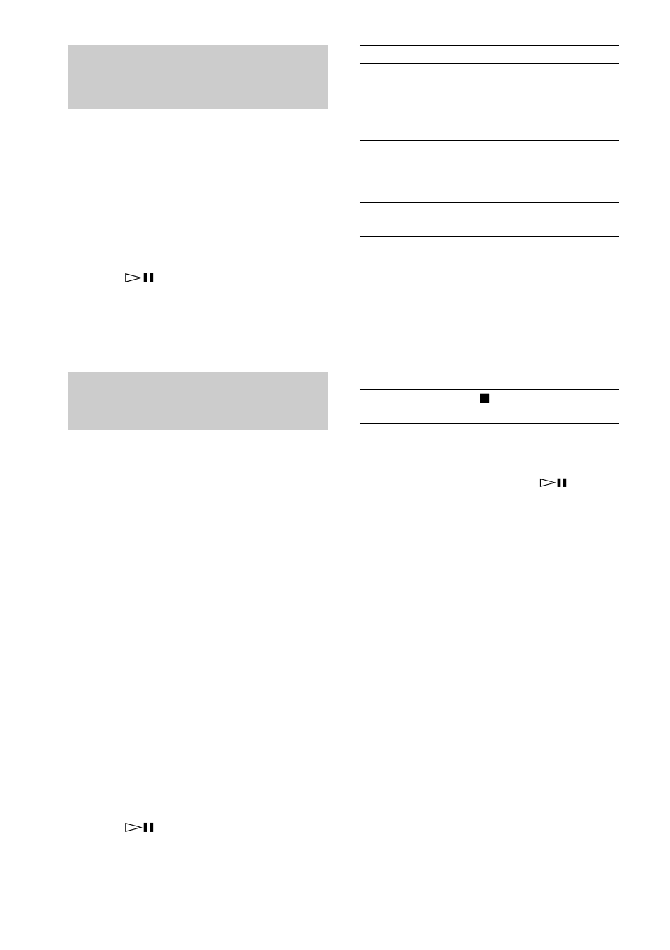 Playing cds without interruption, Programming the cd tracks | Sony LBT-XG500 User Manual | Page 10 / 32