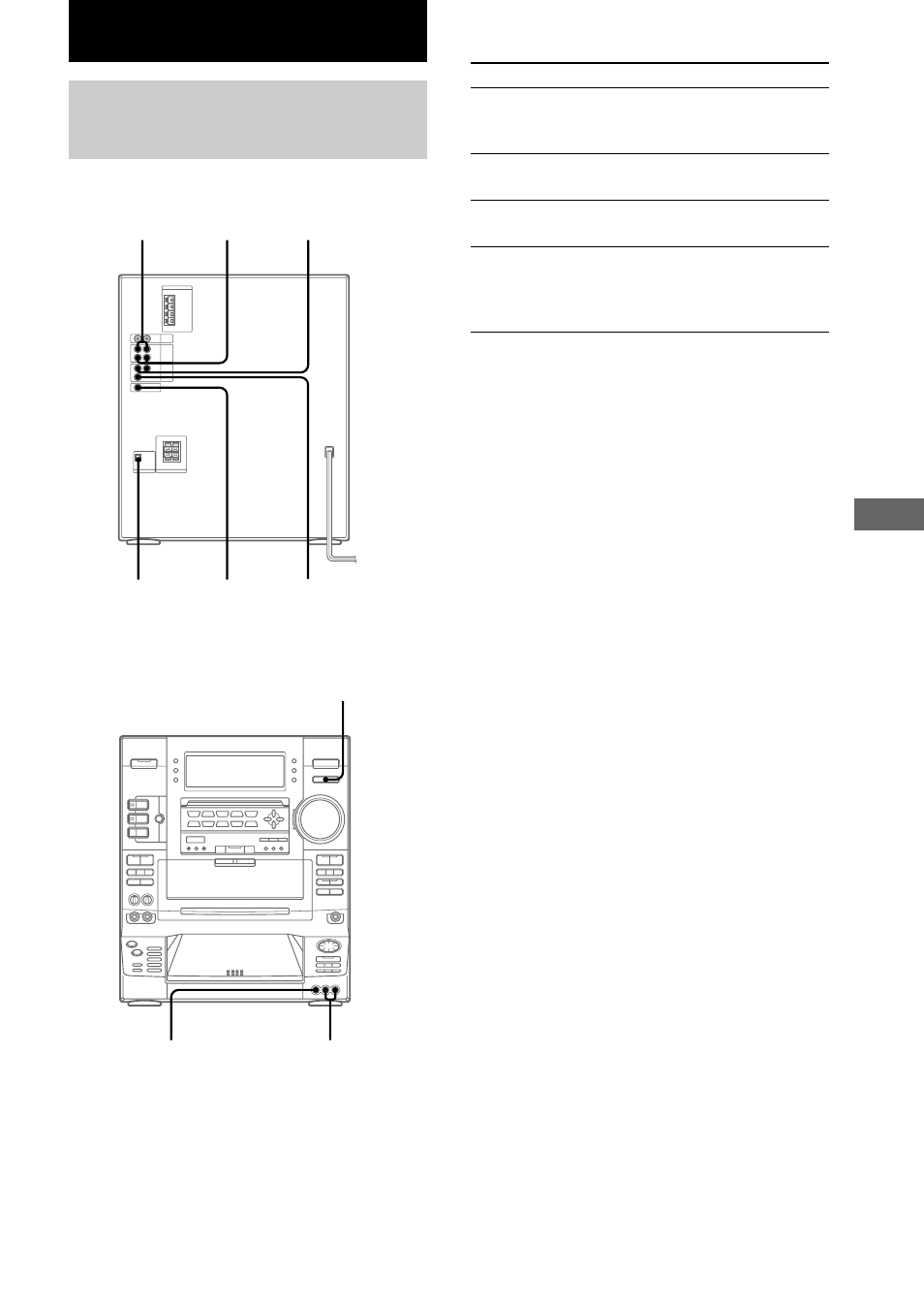 Connecting md deck/vcr/ camcorder/video game, Hooking up the optional components | Sony LBT-XG500 User Manual | Page 23 / 32