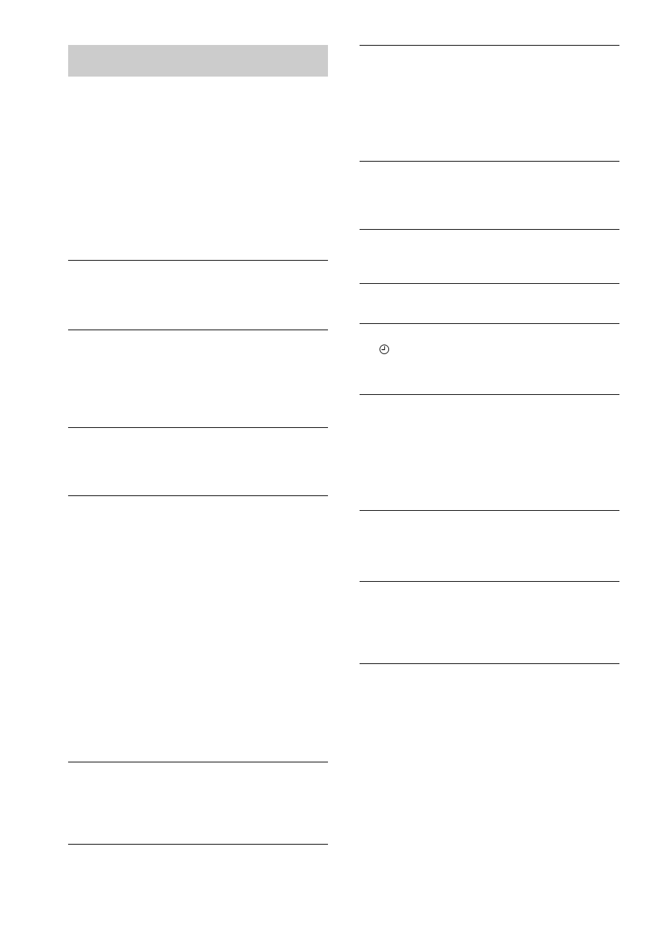 Troubleshooting, General | Sony LBT-XG500 User Manual | Page 26 / 32