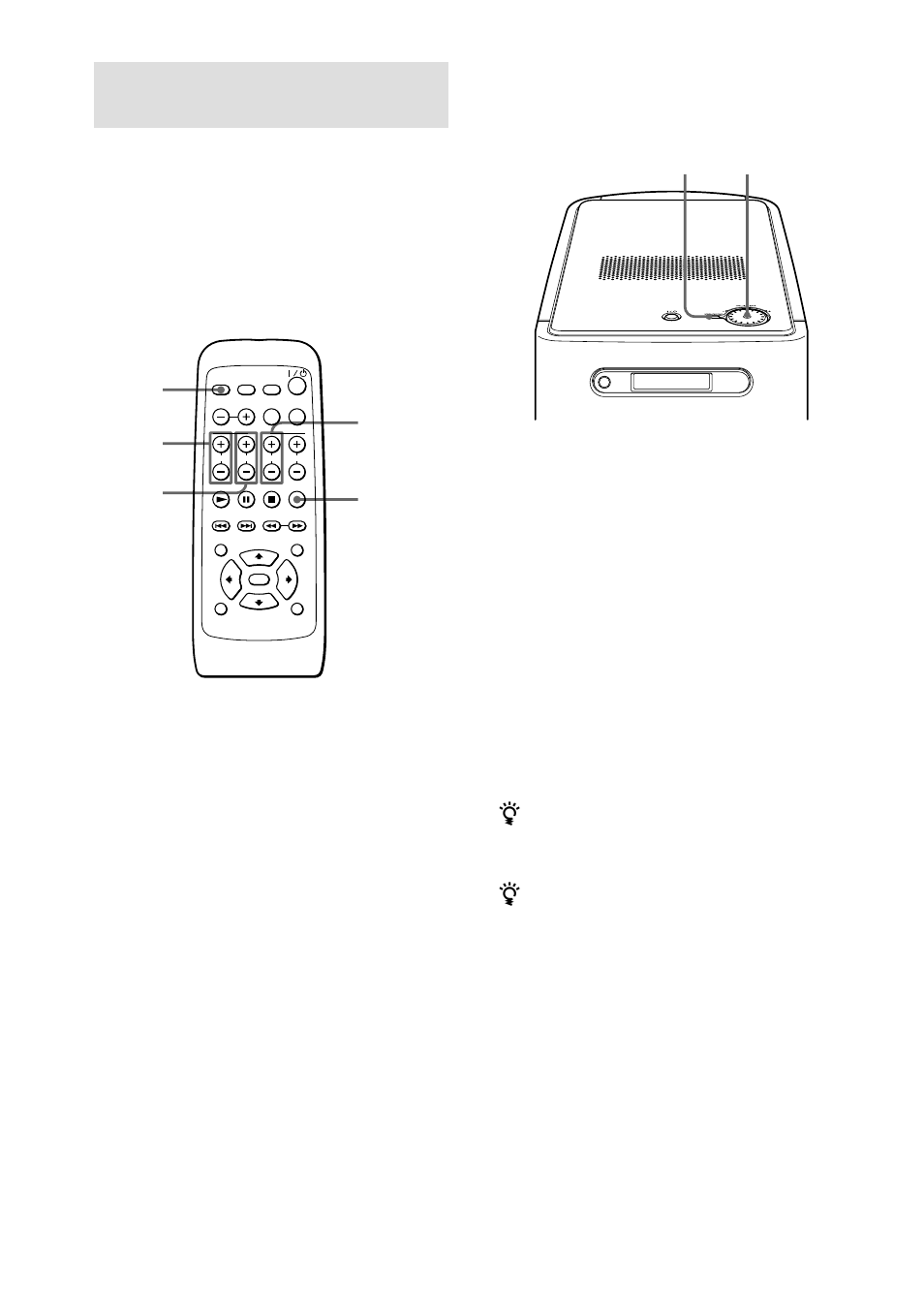 Sony Model HT-BE1 User Manual | Page 16 / 28