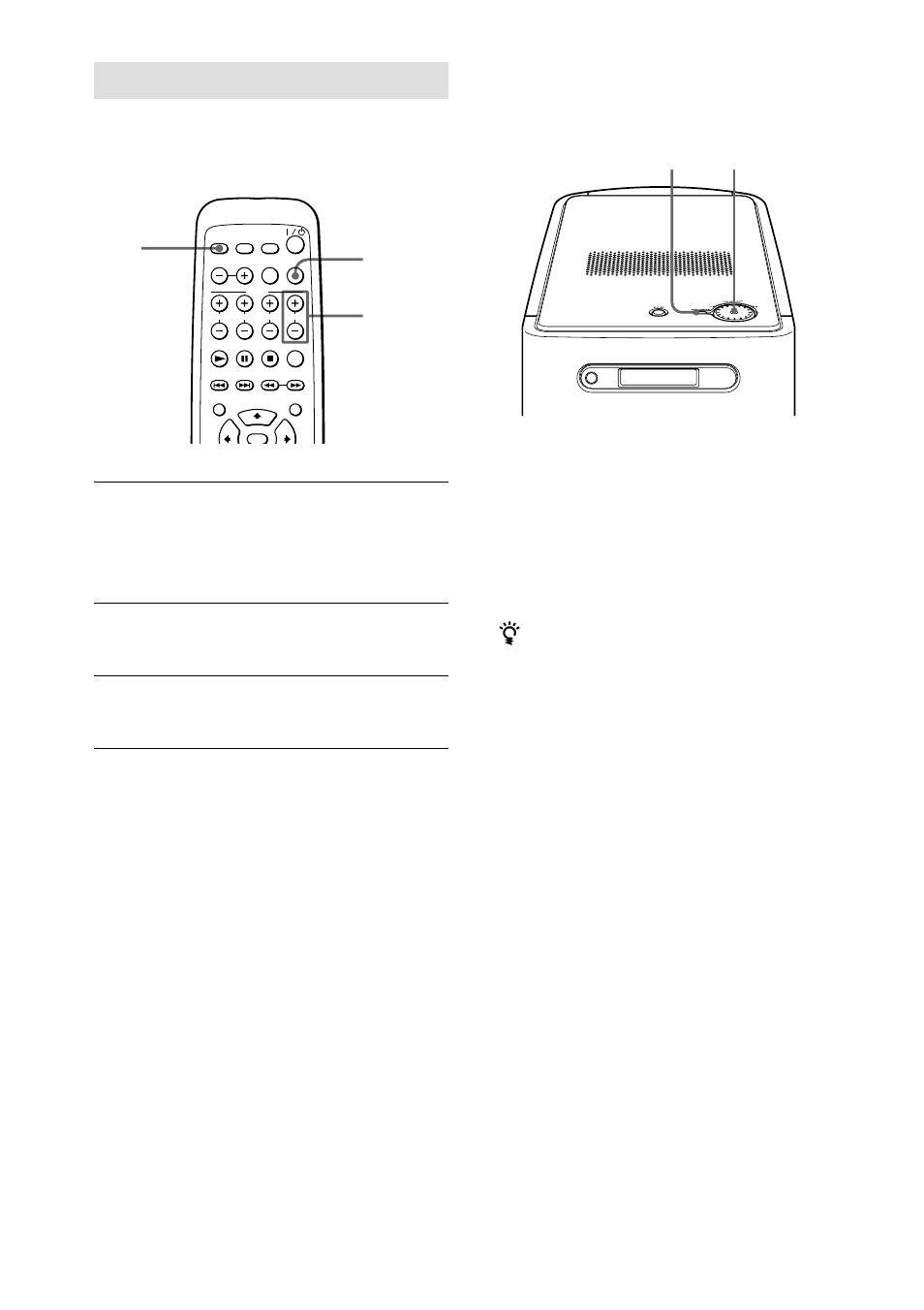 Sony Model HT-BE1 User Manual | Page 20 / 28