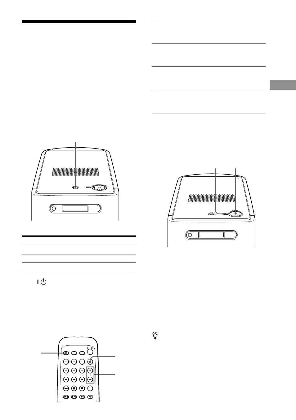 Turning off the power automatically | Sony Model HT-BE1 User Manual | Page 23 / 28