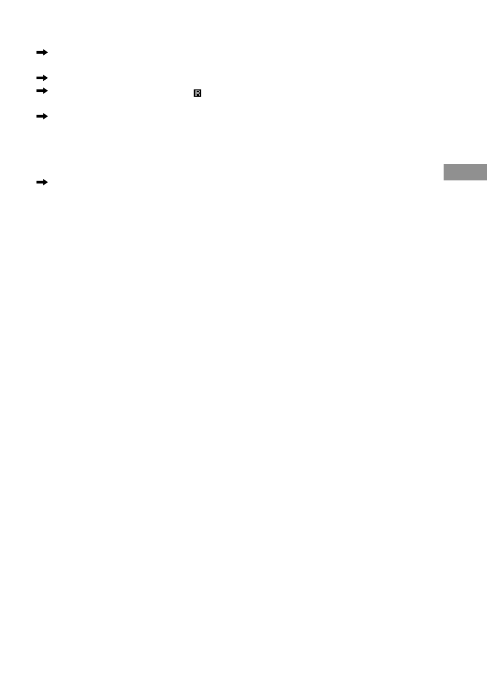 Sony Model HT-BE1 User Manual | Page 25 / 28