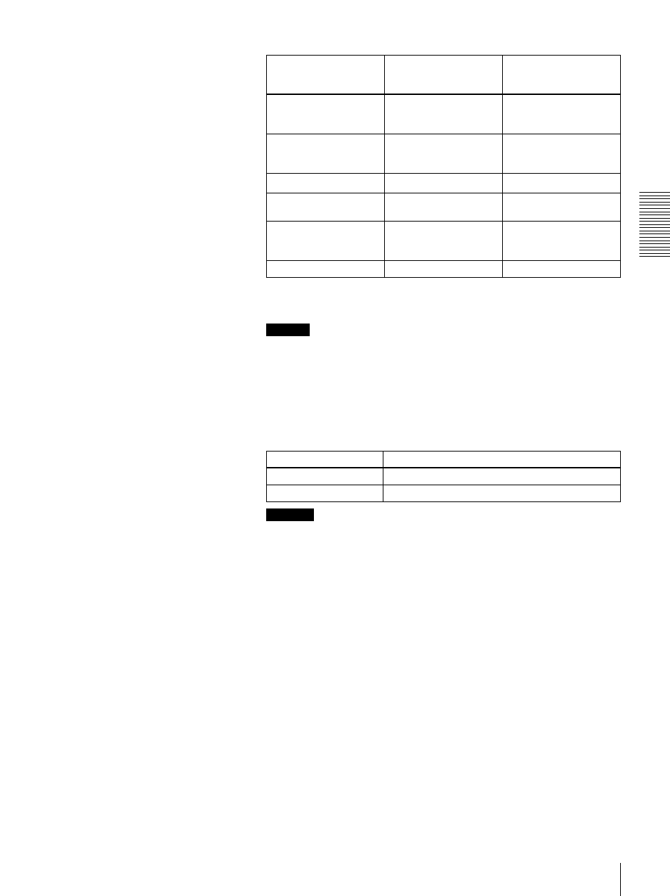 Sony DSR-1800 User Manual | Page 27 / 116