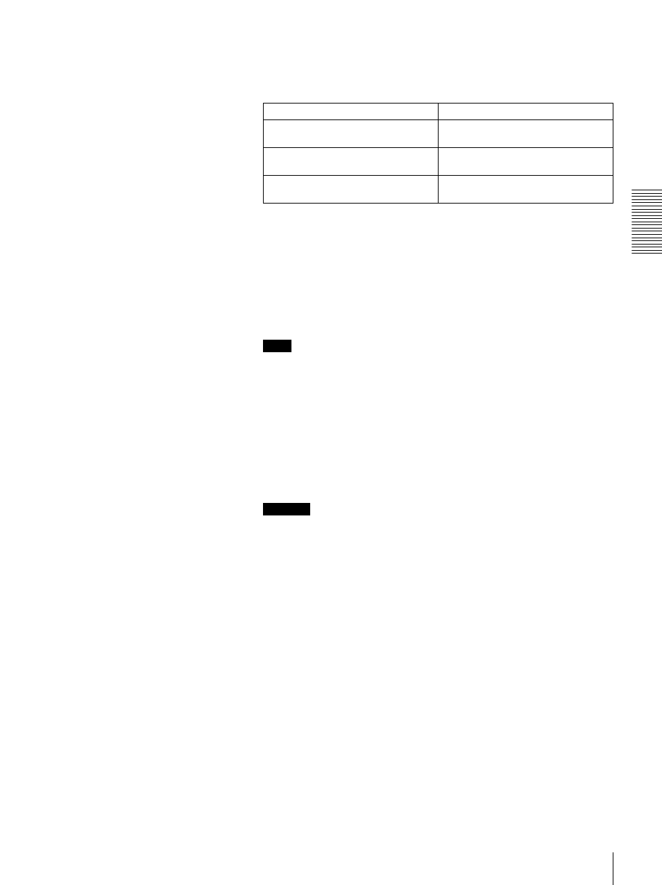 Sony DSR-1800 User Manual | Page 29 / 116