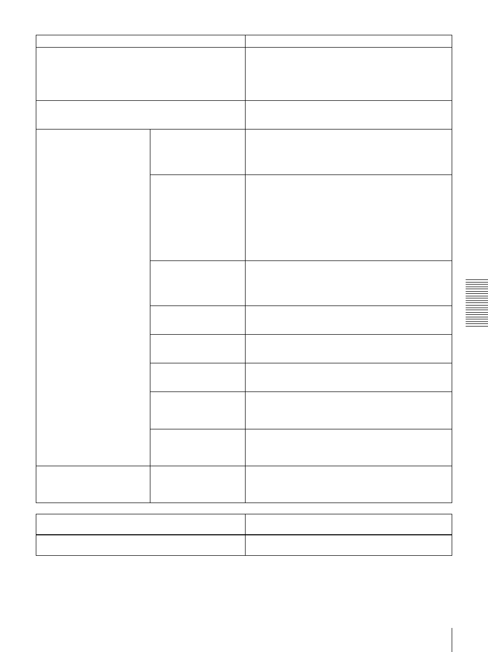 Sony DSR-1800 User Manual | Page 63 / 116
