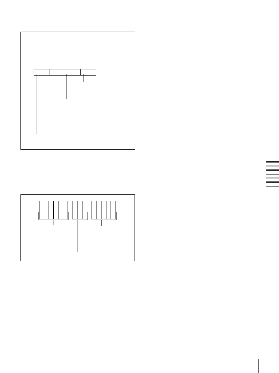 Sony DSR-1800 User Manual | Page 75 / 116