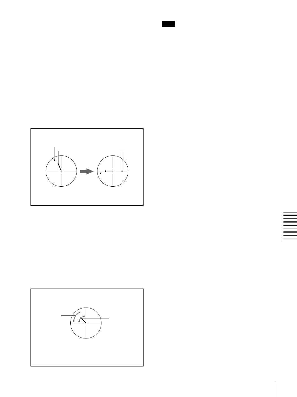 Sony DSR-1800 User Manual | Page 89 / 116