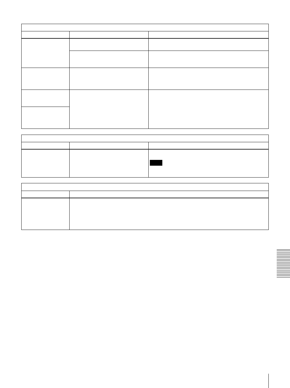 Sony DSR-1800 User Manual | Page 95 / 116
