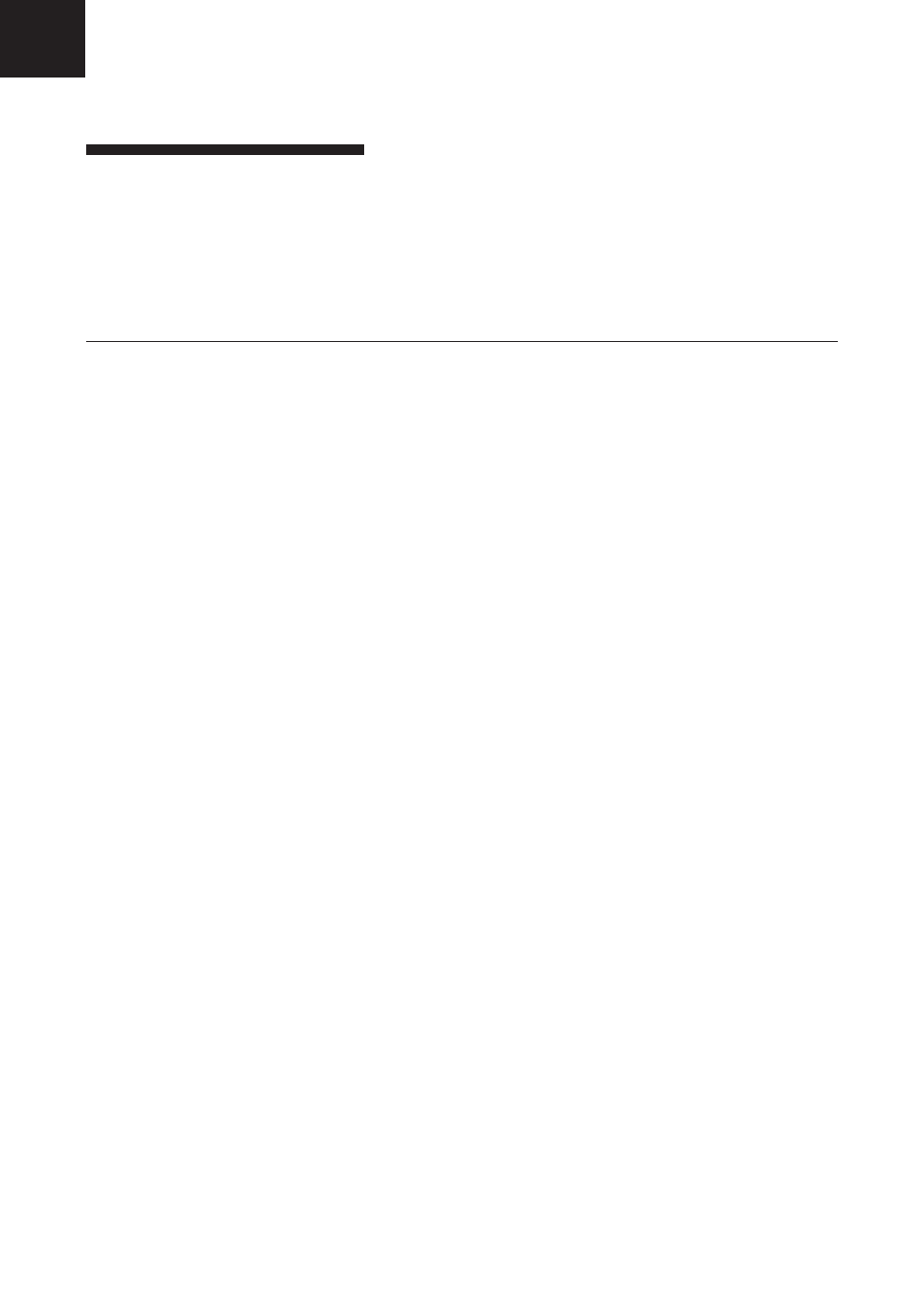 Part 1. introduction, About dds drives | Sony SDT-S9000/BM User Manual | Page 7 / 24
