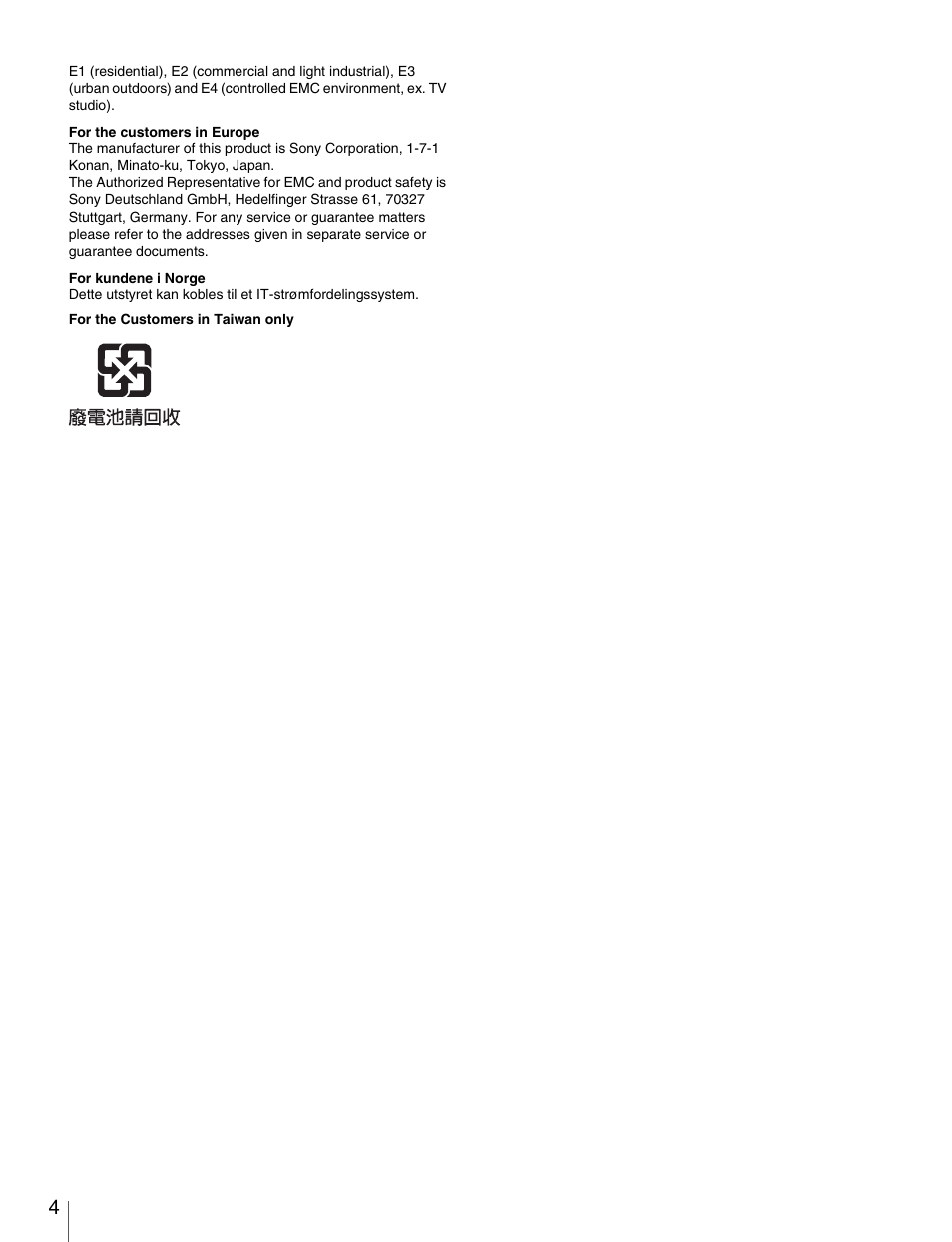 Sony XDCAM HD PDW-HD1500 User Manual | Page 4 / 158