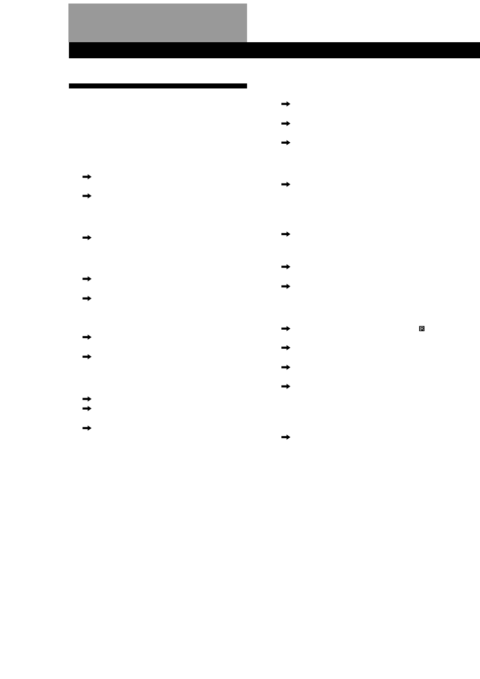 Troubleshooting, Additional information | Sony TA-AV561A User Manual | Page 14 / 60