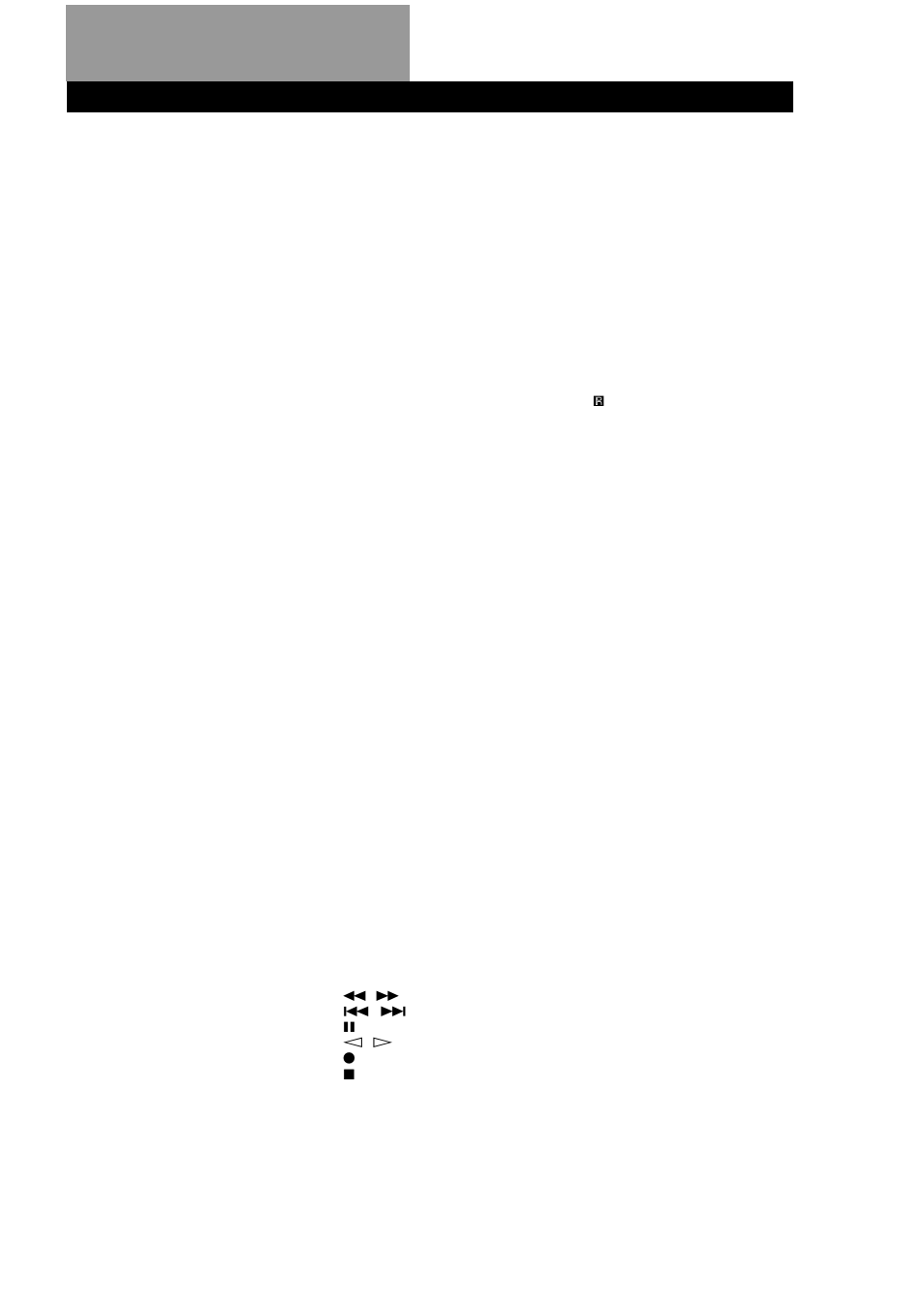 Sony TA-AV561A User Manual | Page 17 / 60