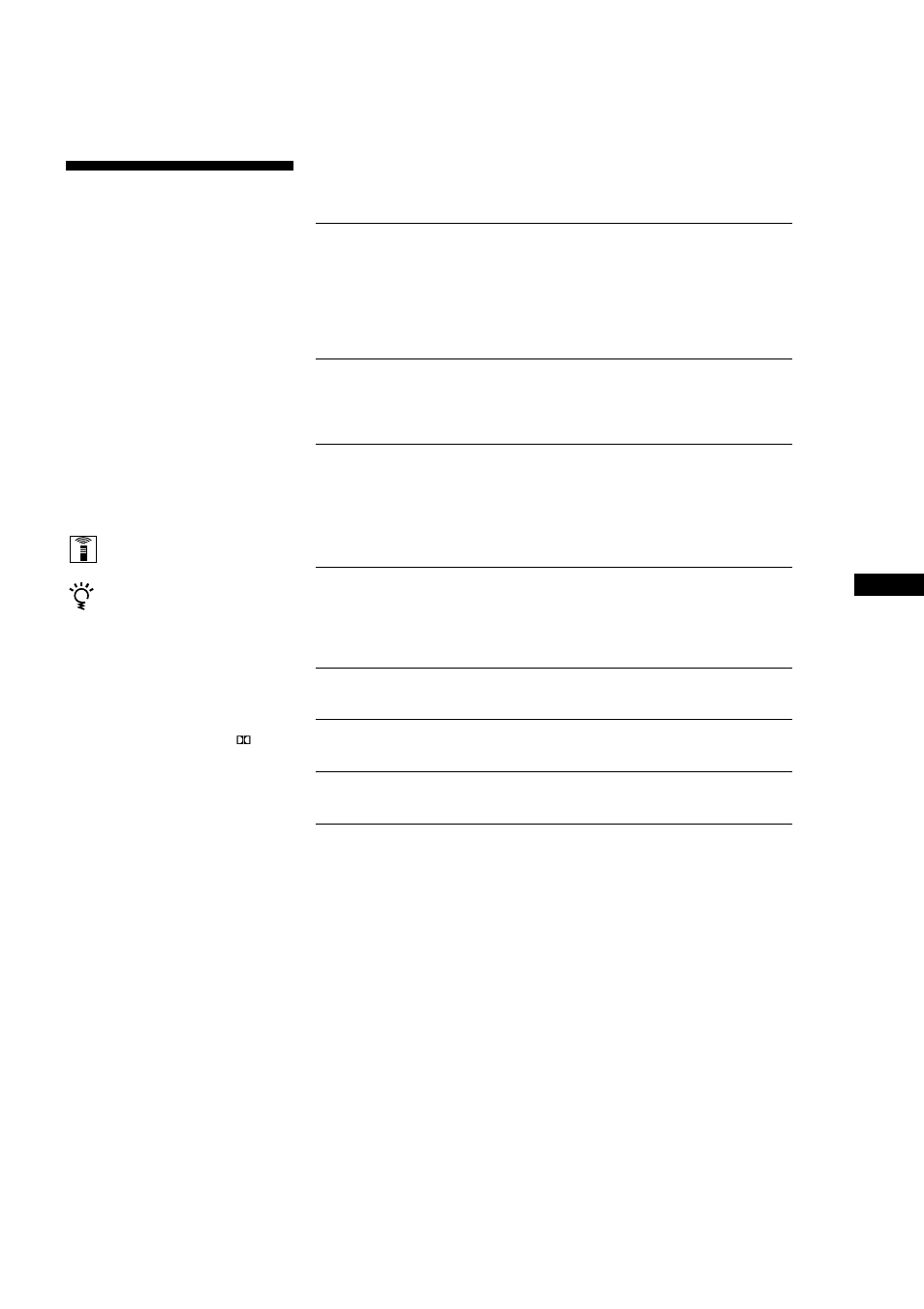 Sony TA-AV561A User Manual | Page 23 / 60
