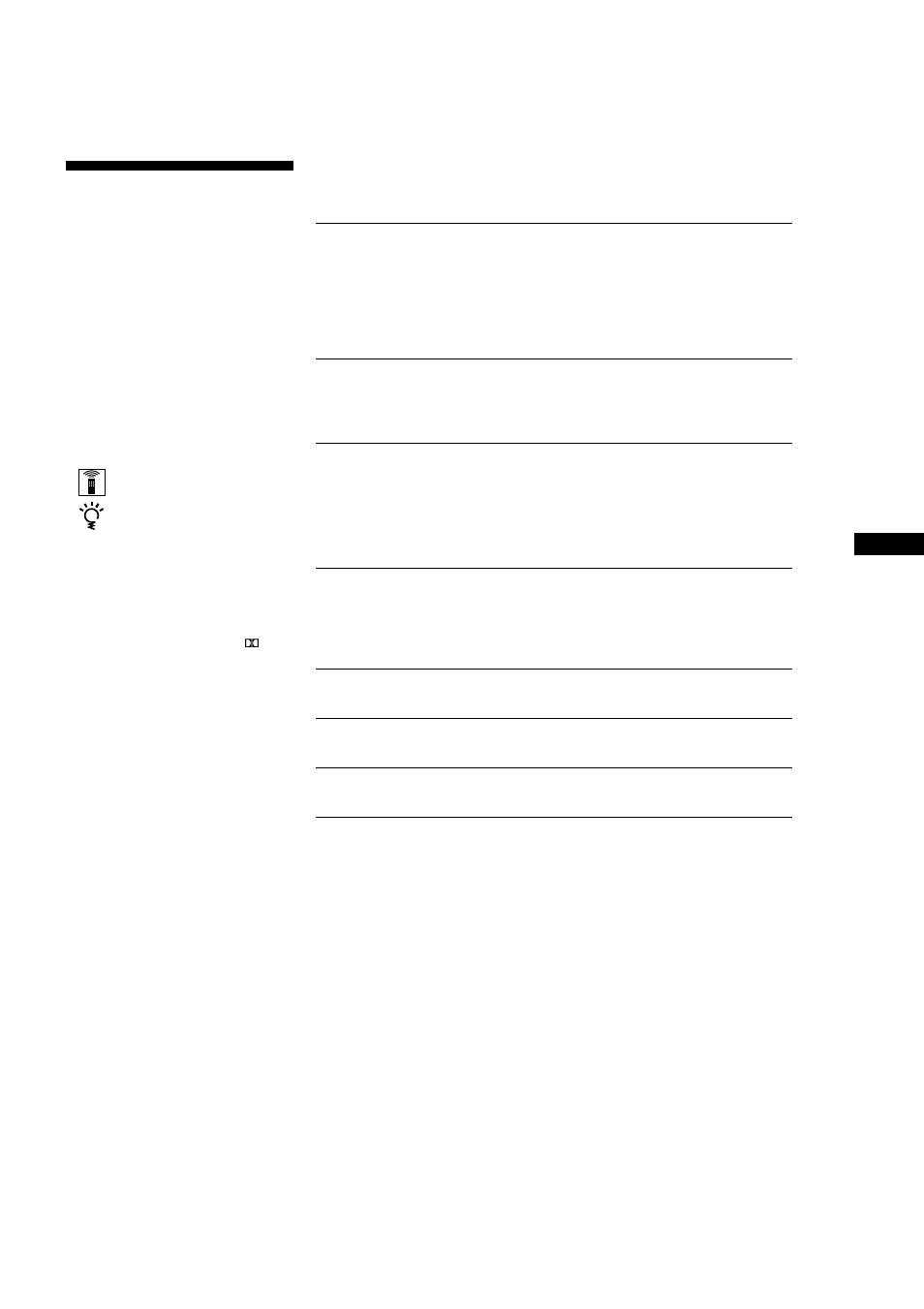 Able of contents, About this manual | Sony TA-AV561A User Manual | Page 3 / 60