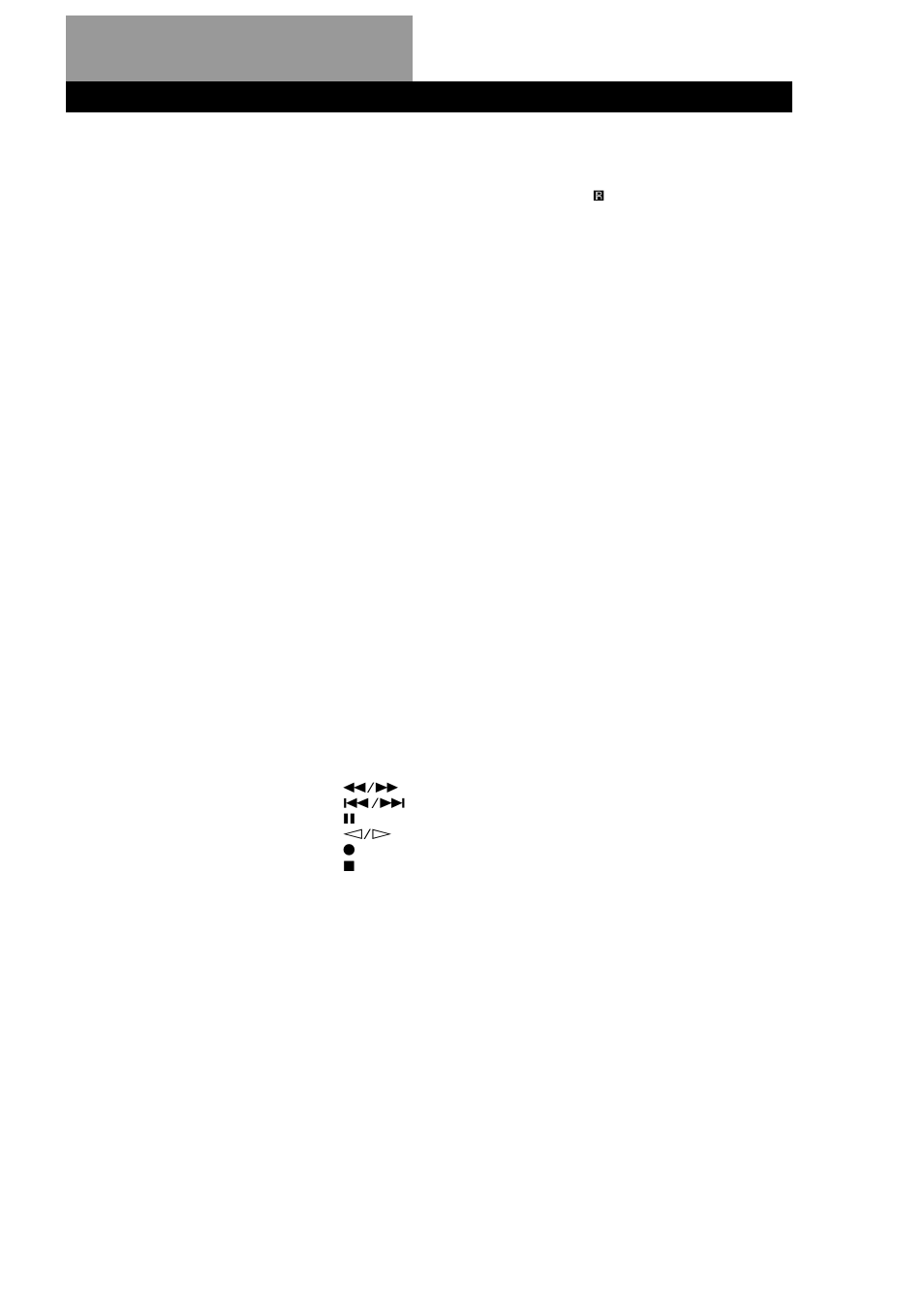 Sony TA-AV561A User Manual | Page 37 / 60