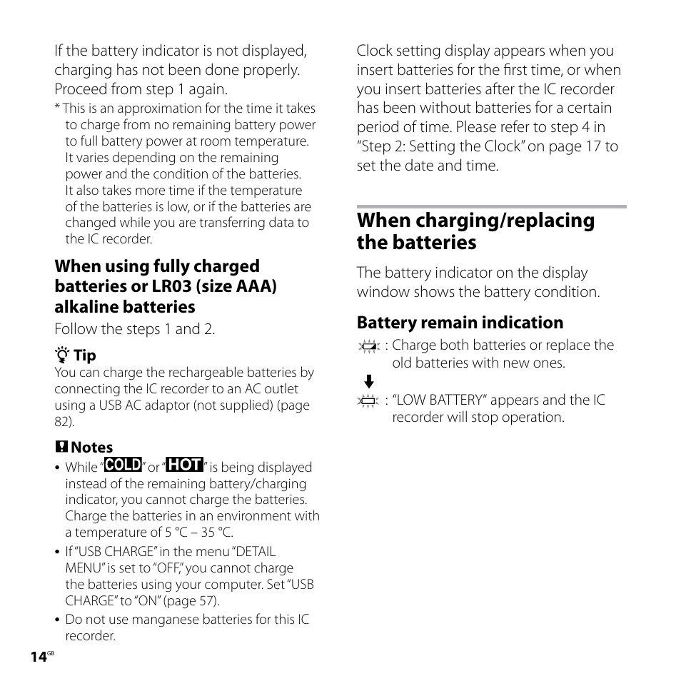 When charging/replacing the batteries, When charging/replacing the, Batteries | Battery remain indication | Sony ICD-SX77 User Manual | Page 14 / 92