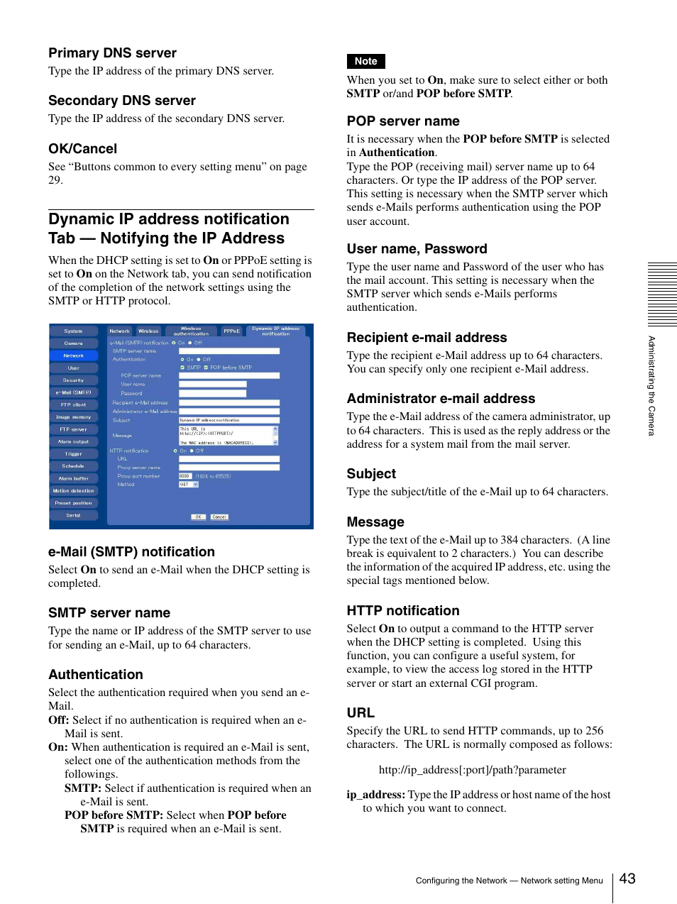 Dynamic ip address notification tab — notifying, The ip address | Sony IPELA SNC-RZ25P User Manual | Page 43 / 81
