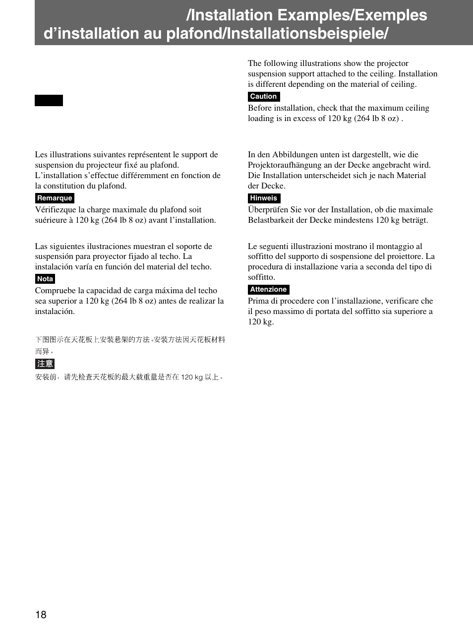 Sony PSS-610 User Manual | Page 18 / 24