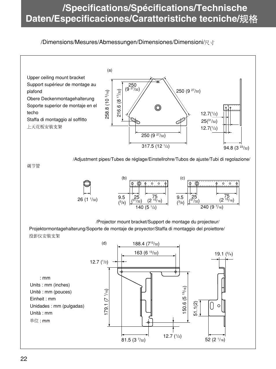 Sony PSS-610 User Manual | Page 22 / 24