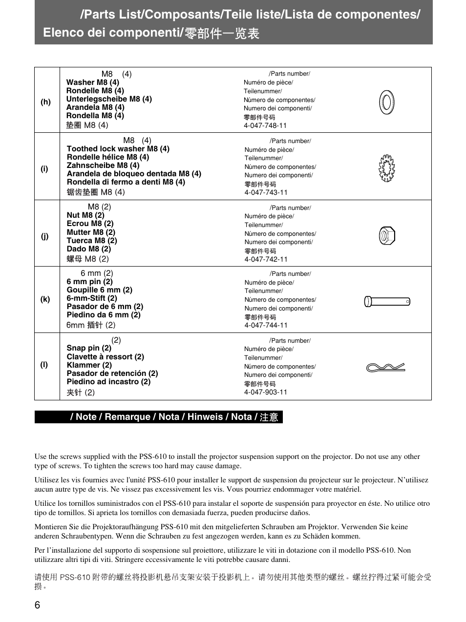 Sony PSS-610 User Manual | Page 6 / 24