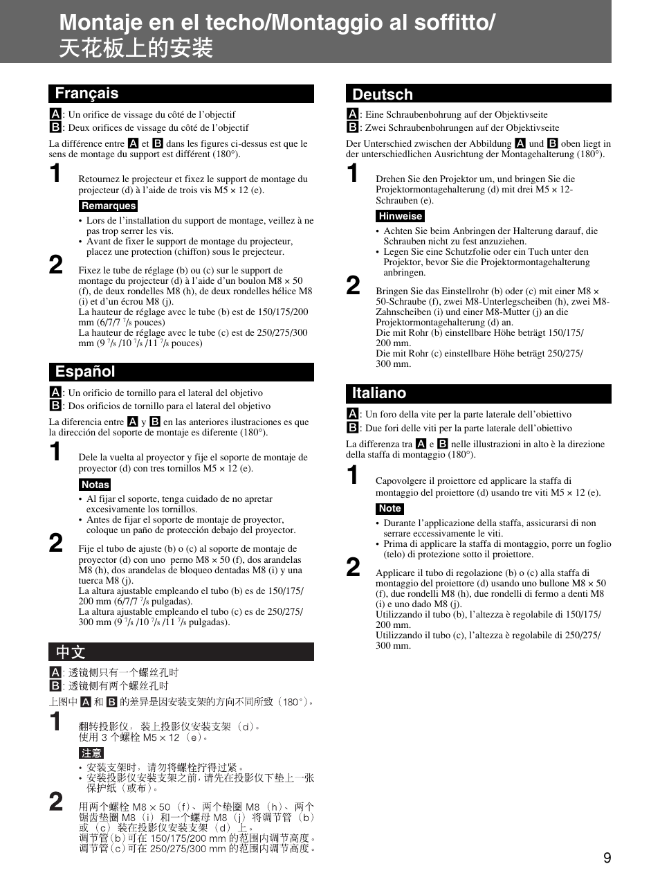 Montaje en el techo/montaggio al soffitto, Français, Deutsch | Español, Italiano | Sony PSS-610 User Manual | Page 9 / 24