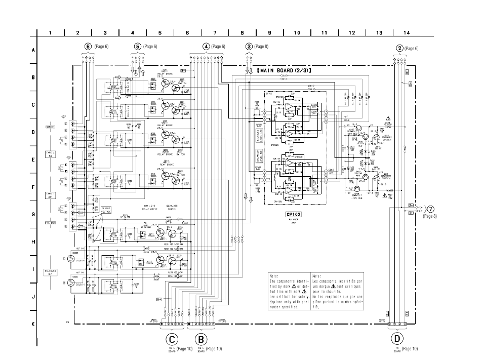 Sony TA-E1 User Manual | Page 7 / 18