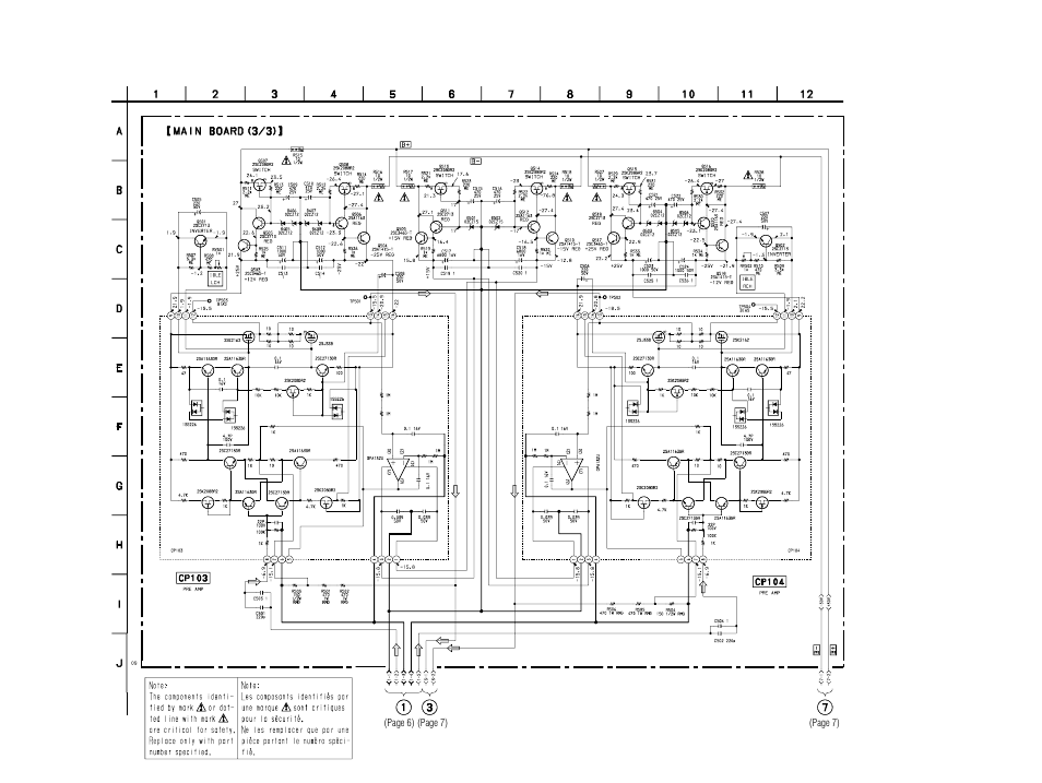 Sony TA-E1 User Manual | Page 8 / 18