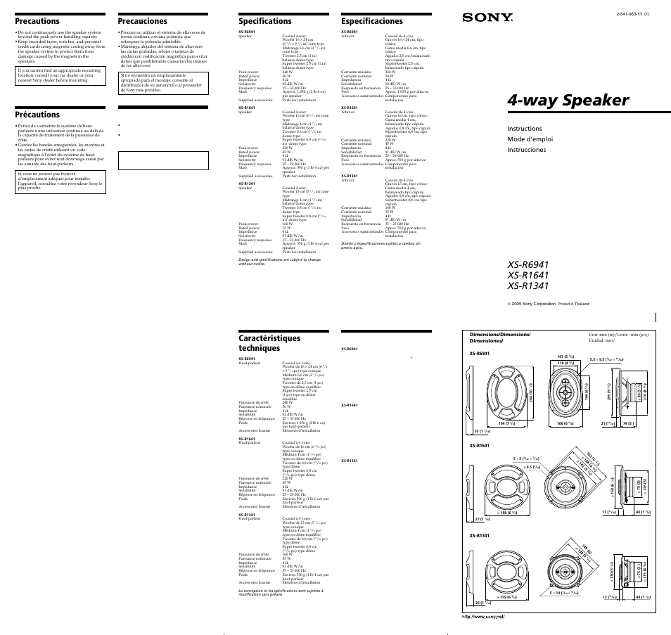 Sony XS-R6941 User Manual | 2 pages