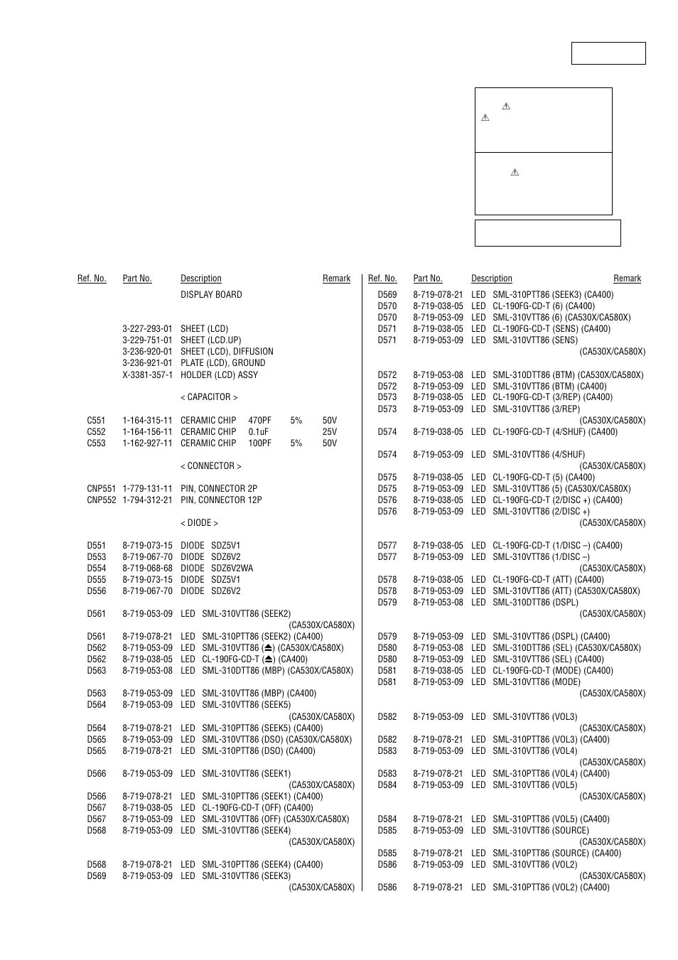 Electrical parts list, Display | Sony CDX-CA530X User Manual | Page 33 / 40