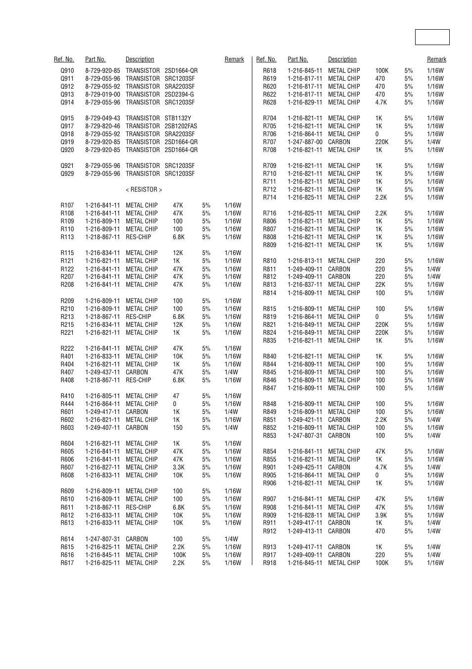 Main | Sony CDX-CA530X User Manual | Page 37 / 40