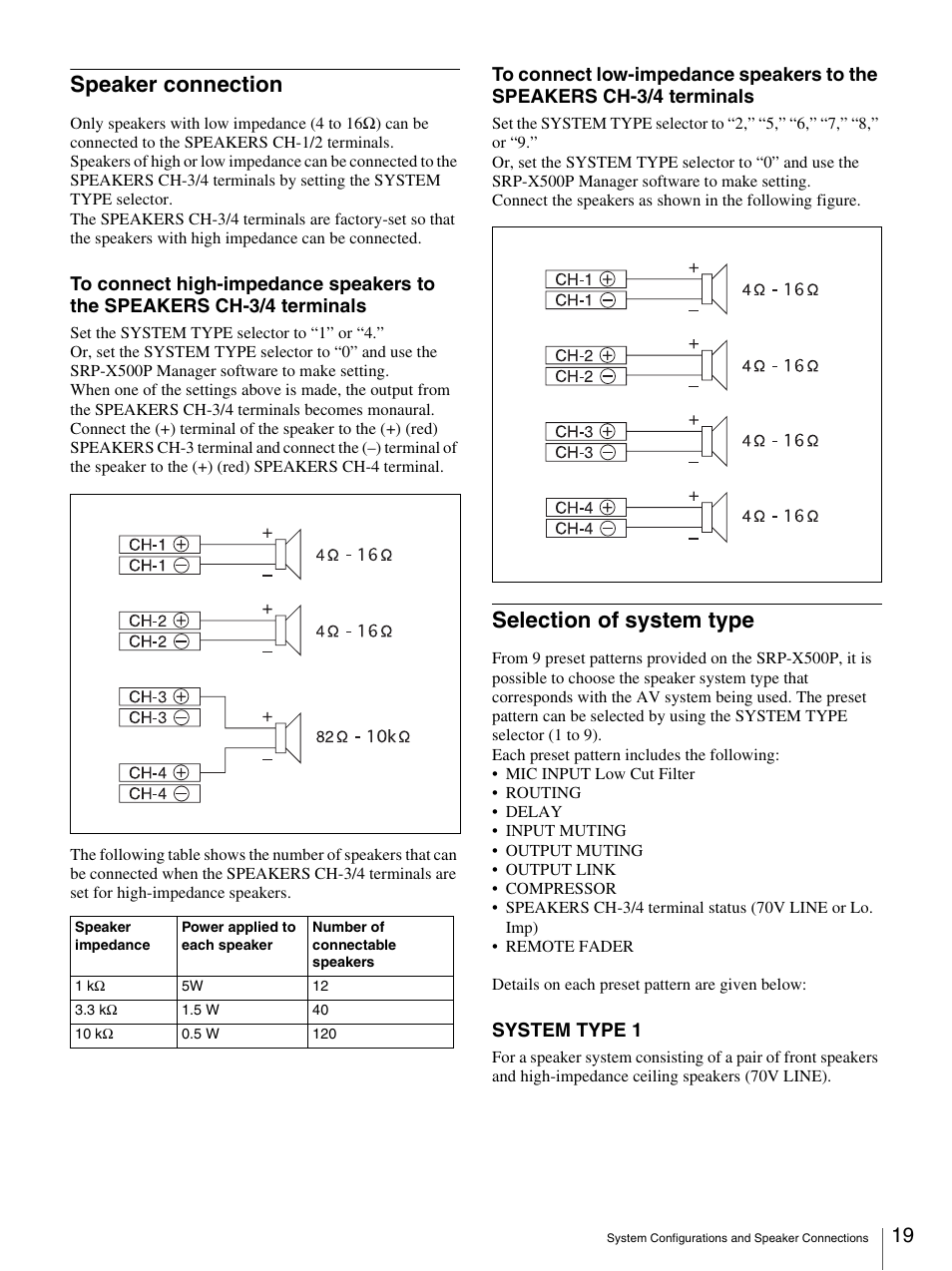 Speaker connection, Selection of system type | Sony SRP-X500P User Manual | Page 19 / 37