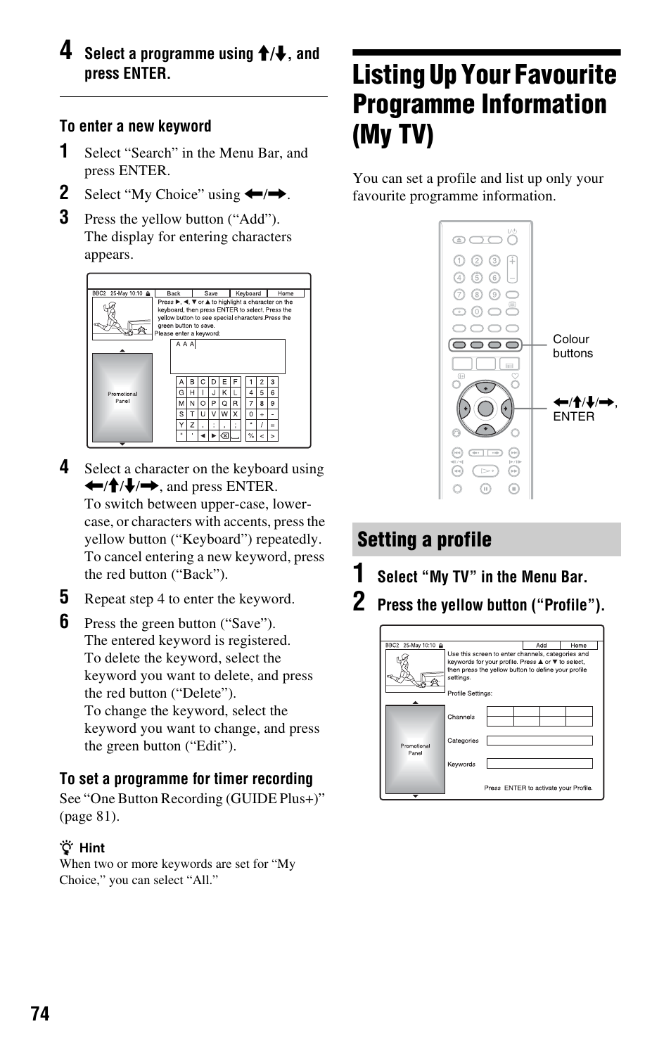 Setting a profile | Sony RDR-HXD1065 User Manual | Page 74 / 172