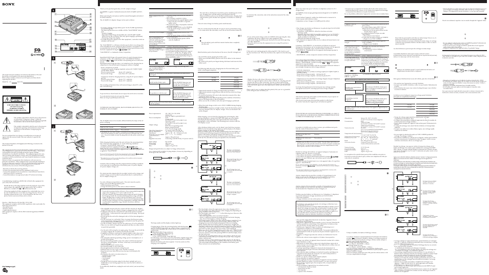 Sony AC-SQ950D User Manual | 2 pages