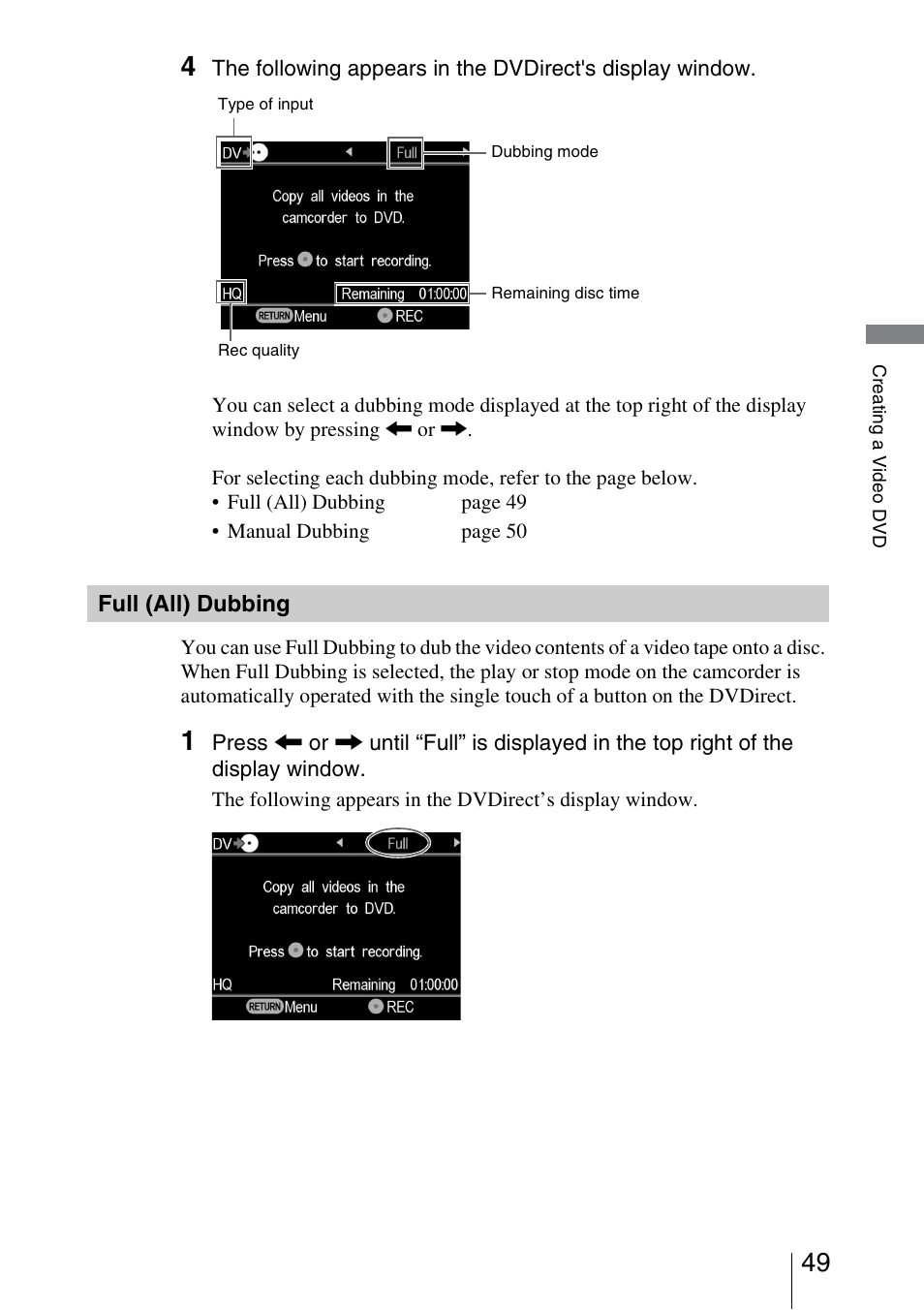 Full (all) dubbing | Sony VRD-MC5 User Manual | Page 49 / 84