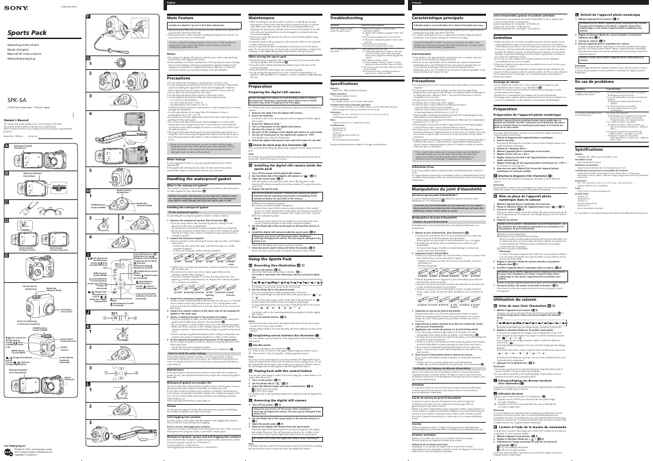 Sony Cyber-shot Sports Pack SPK-SA User Manual | 2 pages