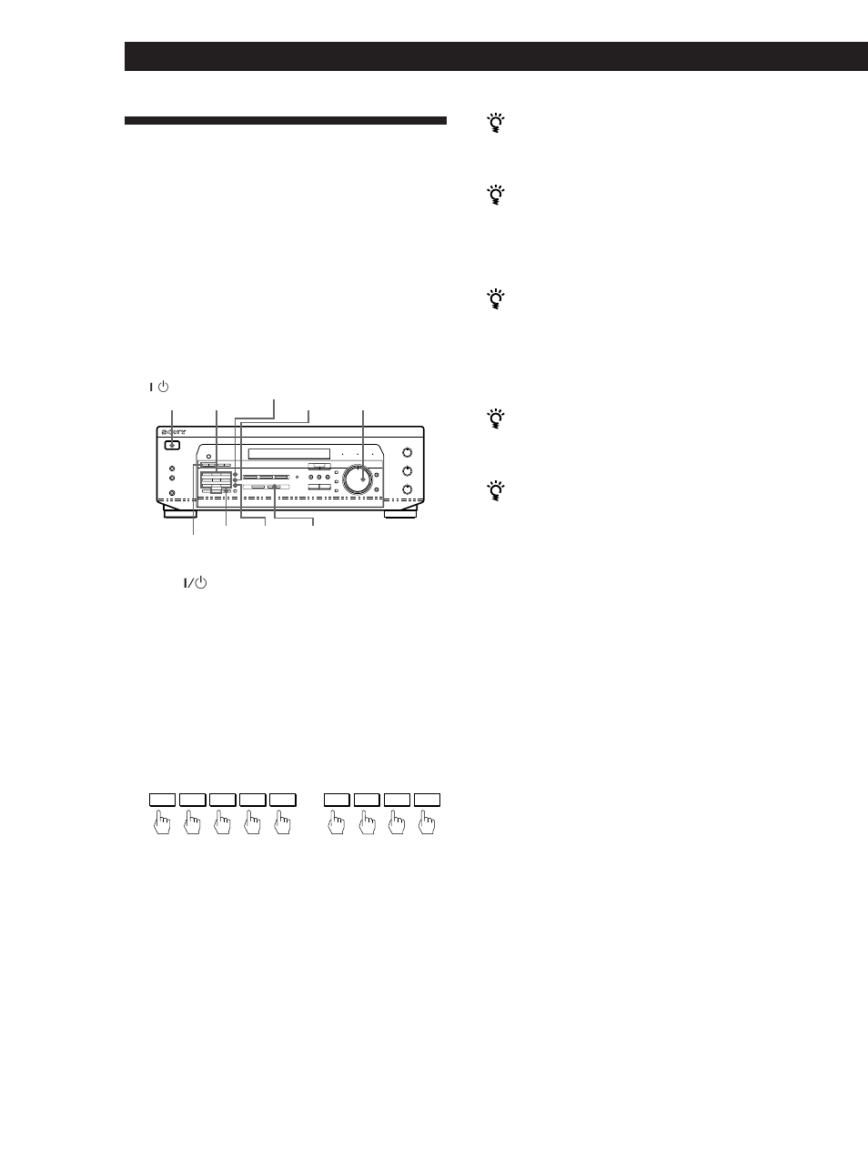 Receiving broadcasts 12, Receiving broadcasts, Receiver operations | Sony STR-V323 User Manual | Page 12 / 26