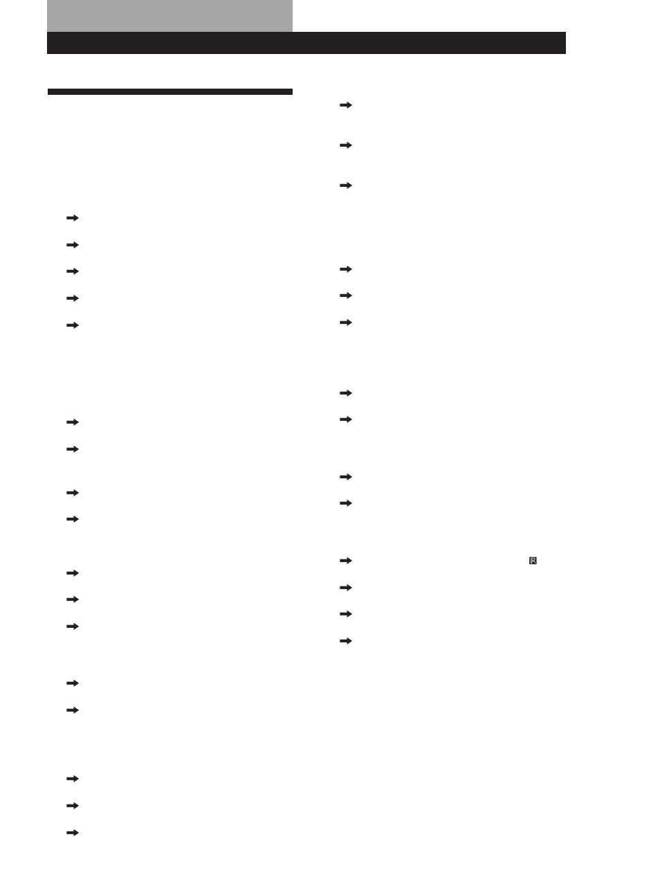 Additional information, Troubleshooting 19, Troubleshooting | Sony STR-V323 User Manual | Page 19 / 26