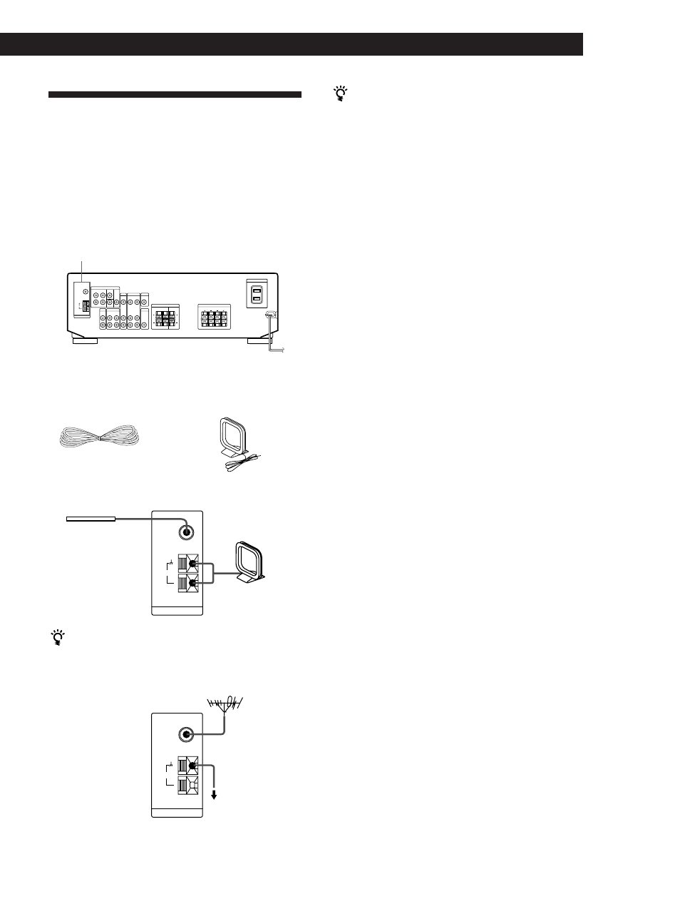 Aerial hookups 5, Aerial hookups, Getting started | Overview, Connecting a ground wire, Where do i go next, Hookups | Sony STR-V323 User Manual | Page 5 / 26