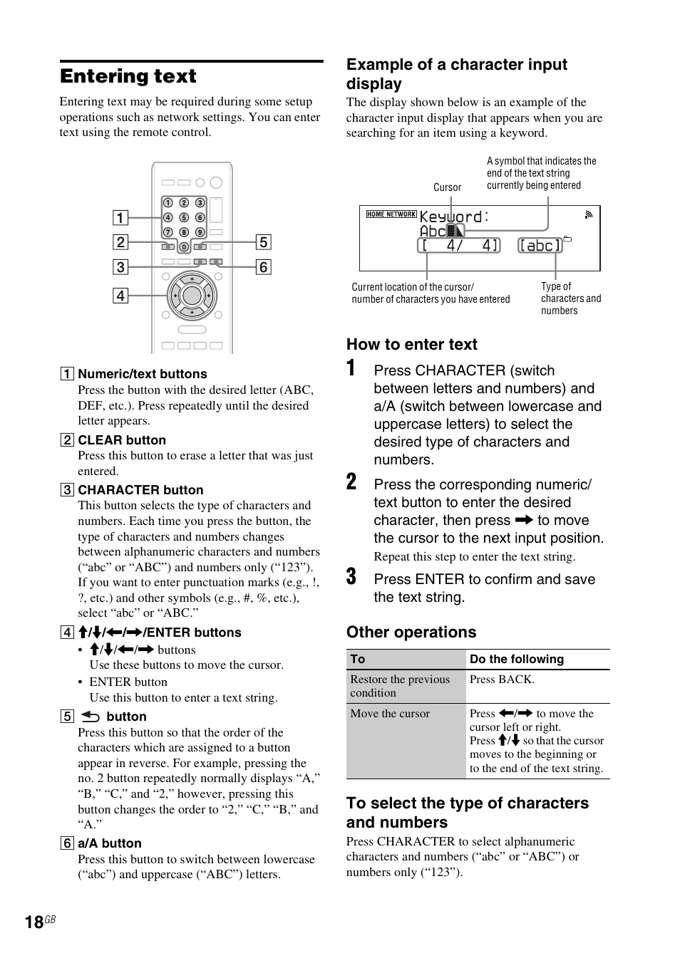 Entering text, Es 18, Example of a character input display | How to enter text | Sony NAC-SV10I User Manual | Page 18 / 92