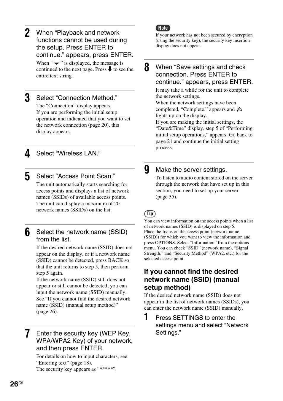 E 26) | Sony NAC-SV10I User Manual | Page 26 / 92