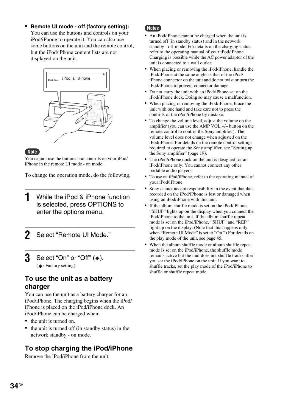 Sony NAC-SV10I User Manual | Page 34 / 92