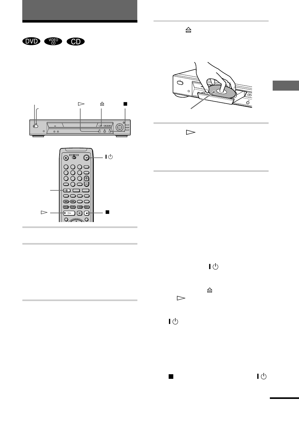 Playing discs, N (29) | Sony DVP-NS700P User Manual | Page 29 / 88