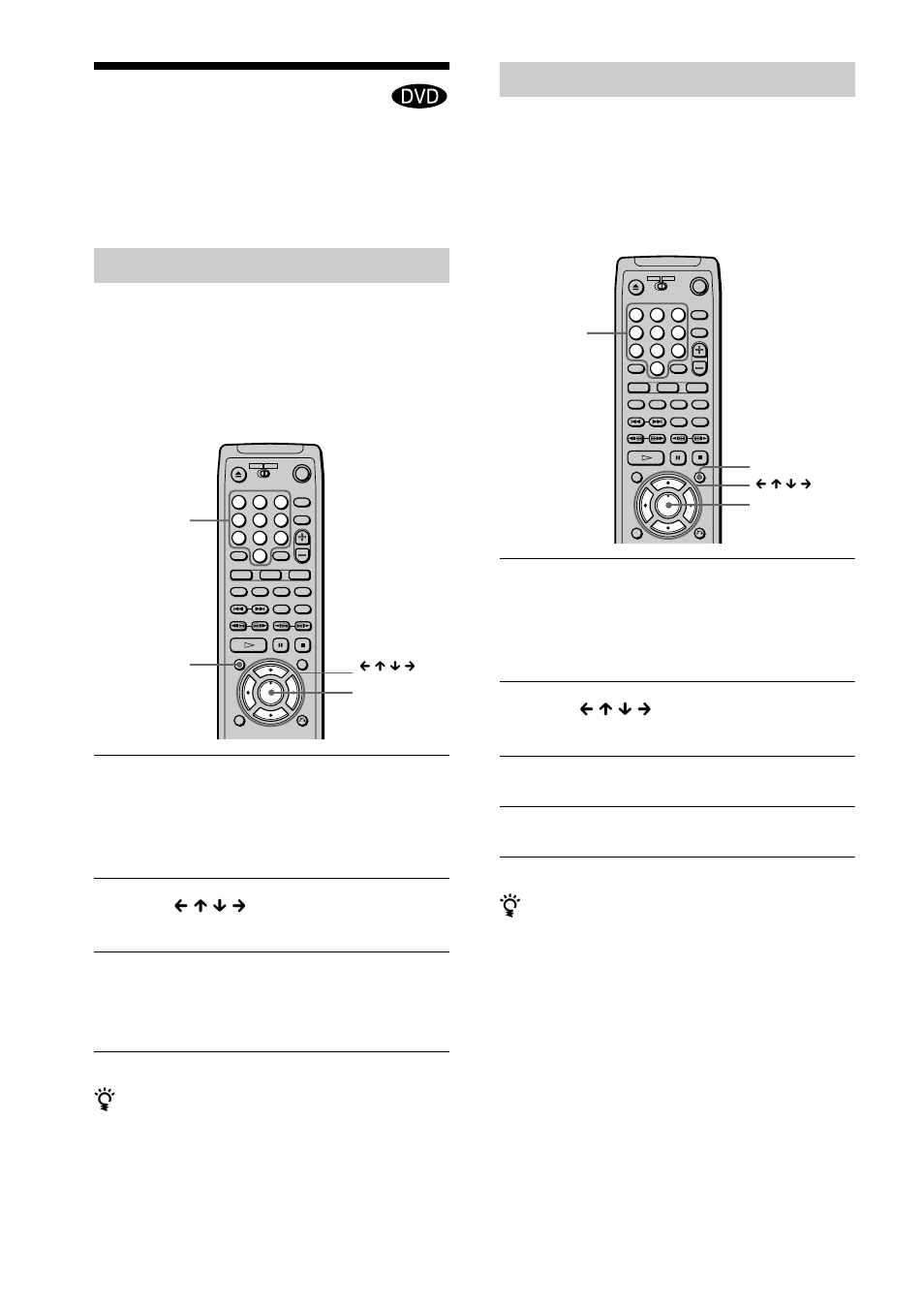 Using the dvd’s menu, Using the title menu, Using the dvd menu | Sony DVP-NS700P User Manual | Page 32 / 88