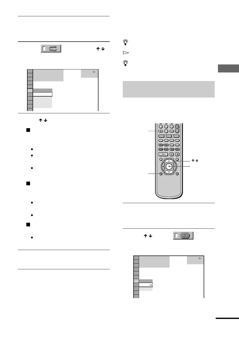 Repeating a specific portion (a-b repeat play) | Sony DVP-NS700P User Manual | Page 37 / 88