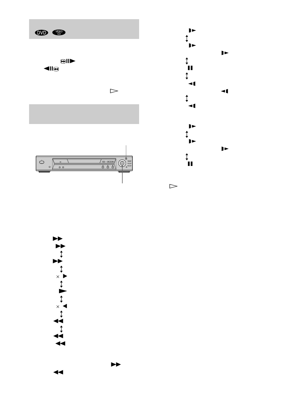 Playing one frame at a time, E (40) | Sony DVP-NS700P User Manual | Page 40 / 88