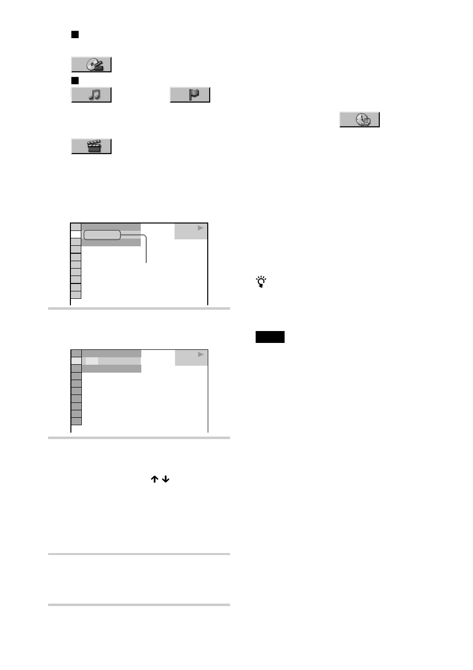 Sony DVP-NS700P User Manual | Page 42 / 88