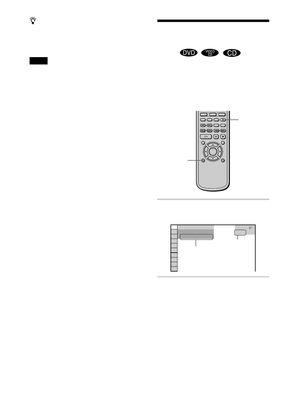 Checking the playing time and remaining time | Sony DVP-NS700P User Manual | Page 46 / 88