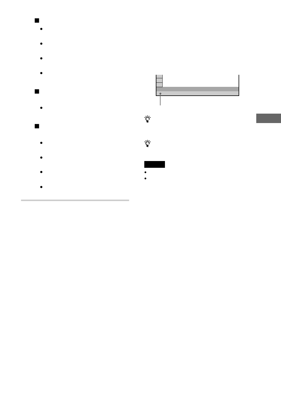 Sony DVP-NS700P User Manual | Page 47 / 88