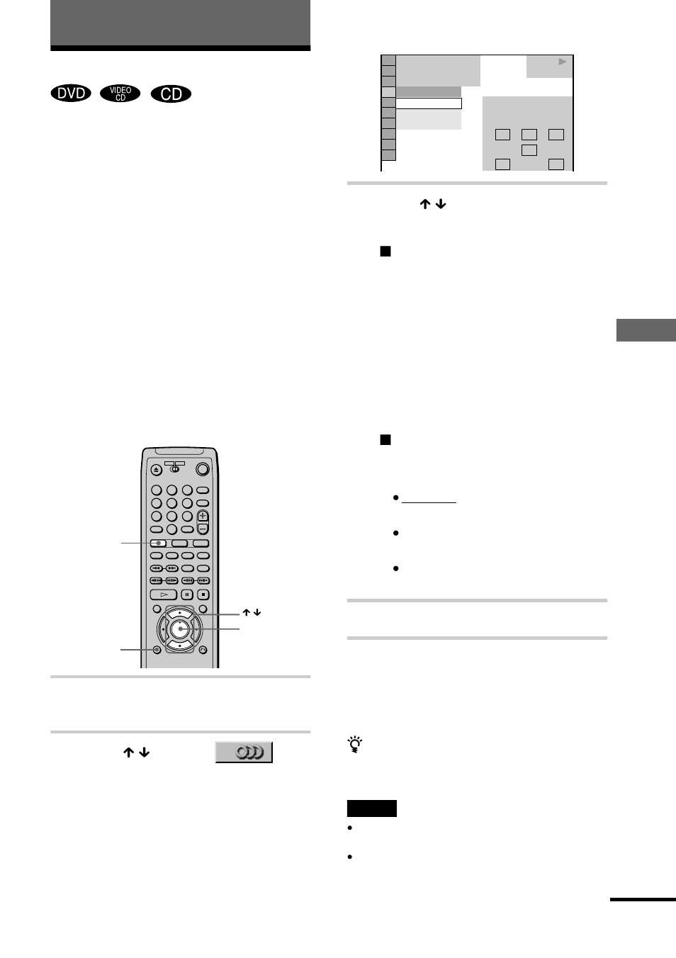 Sound adjustments, Changing the sound, Sound adjus tme nts | Press display during playback, Press x / x to select (audio), then enter, Press x / x to select the desired audio signal, Press enter | Sony DVP-NS700P User Manual | Page 49 / 88